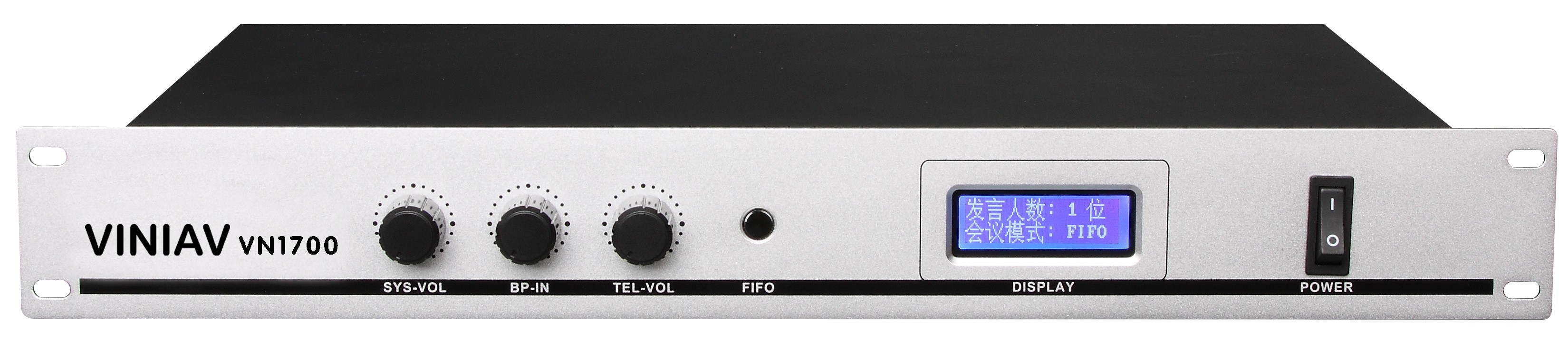 VINIAV1700研討會議系統(tǒng) VINIAV1700研討會議系統(tǒng)