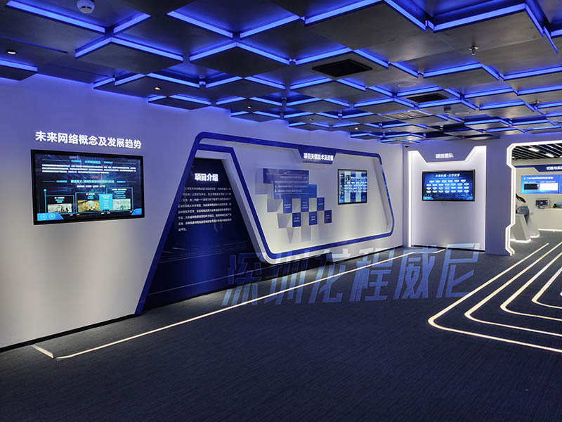 企業展廳設計 企業展廳設計