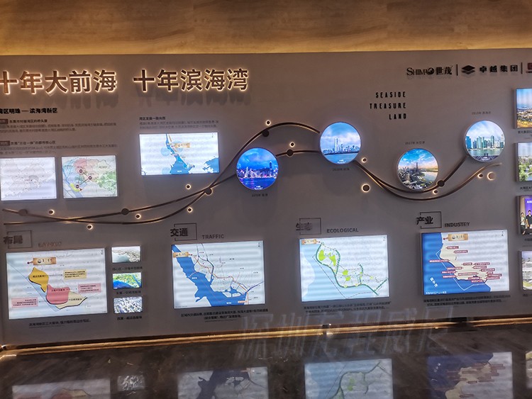 東莞沙田某營銷中心