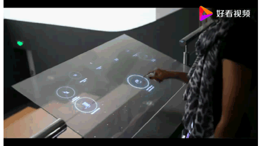 飛屏互動(dòng)軟件