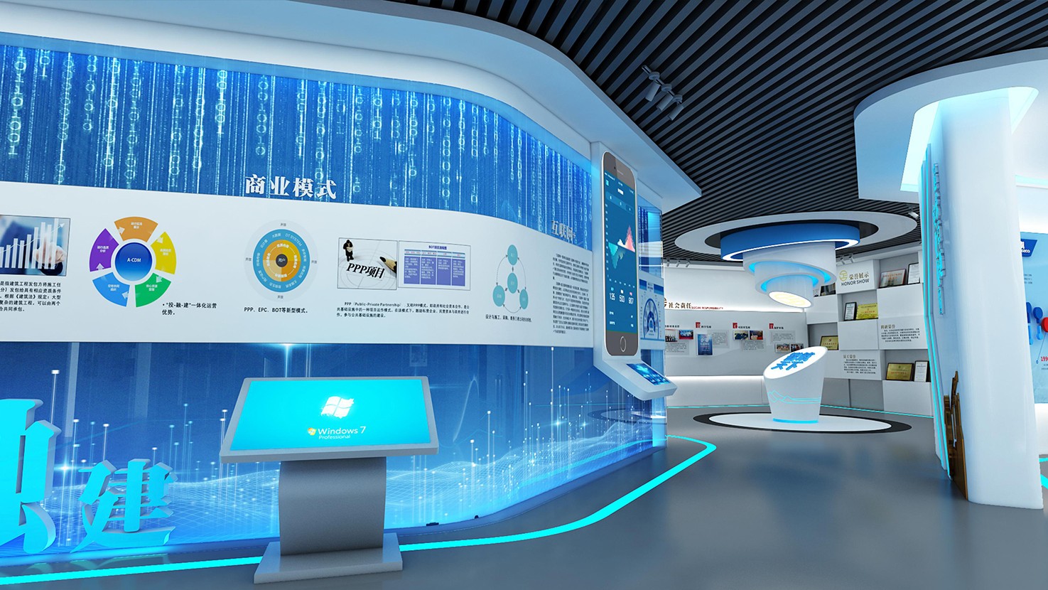 多媒體展廳系統集成 多媒體展廳系統集成