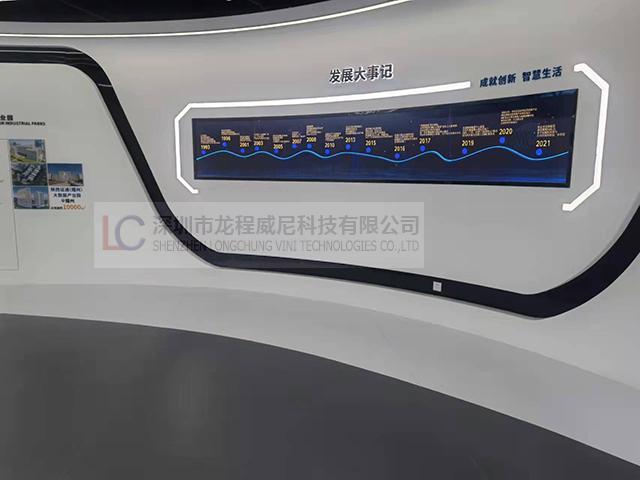 深圳優質的數字展廳施工公司