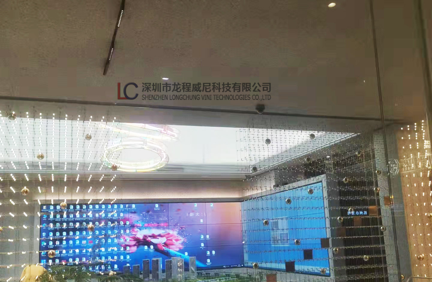 多媒體系統提供商 多媒體系統提供商