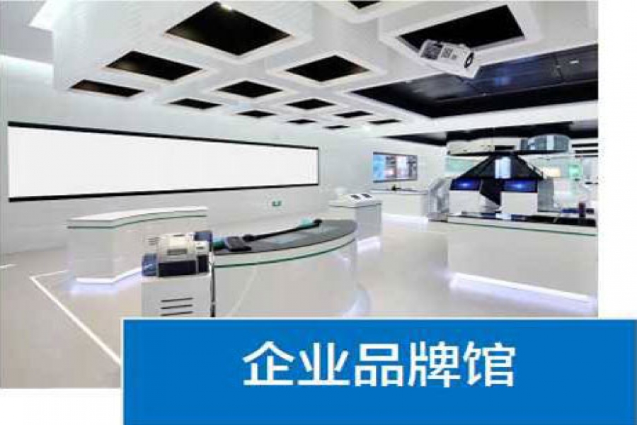 行業(yè)動態(tài)