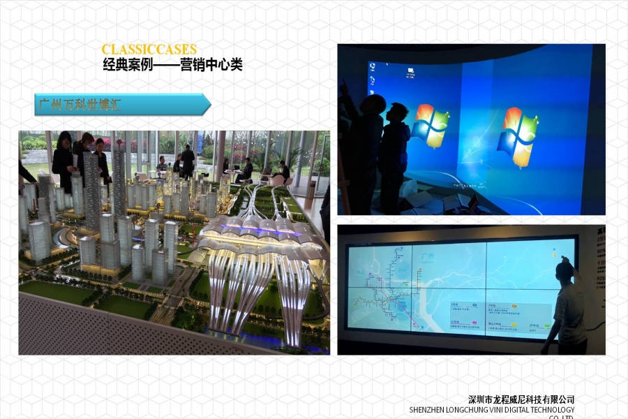 行業(yè)動態(tài)