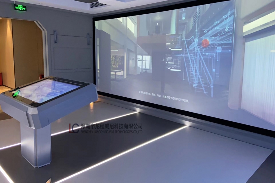 深圳福田廣聯達展廳