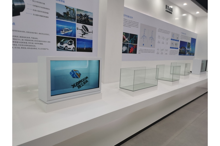 佛山高明產(chǎn)業(yè)創(chuàng)新研究院展廳